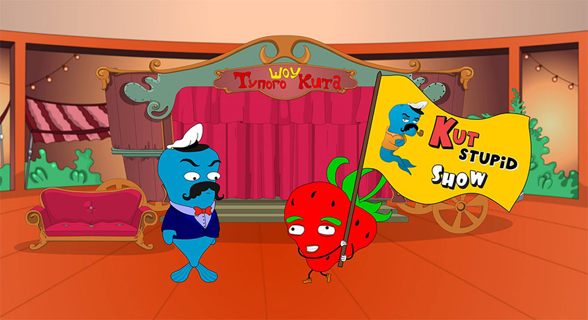 Премьера: Кит Stupid Show, 4 сезон Премьера: Кит Stupid Show, 4 сезон
