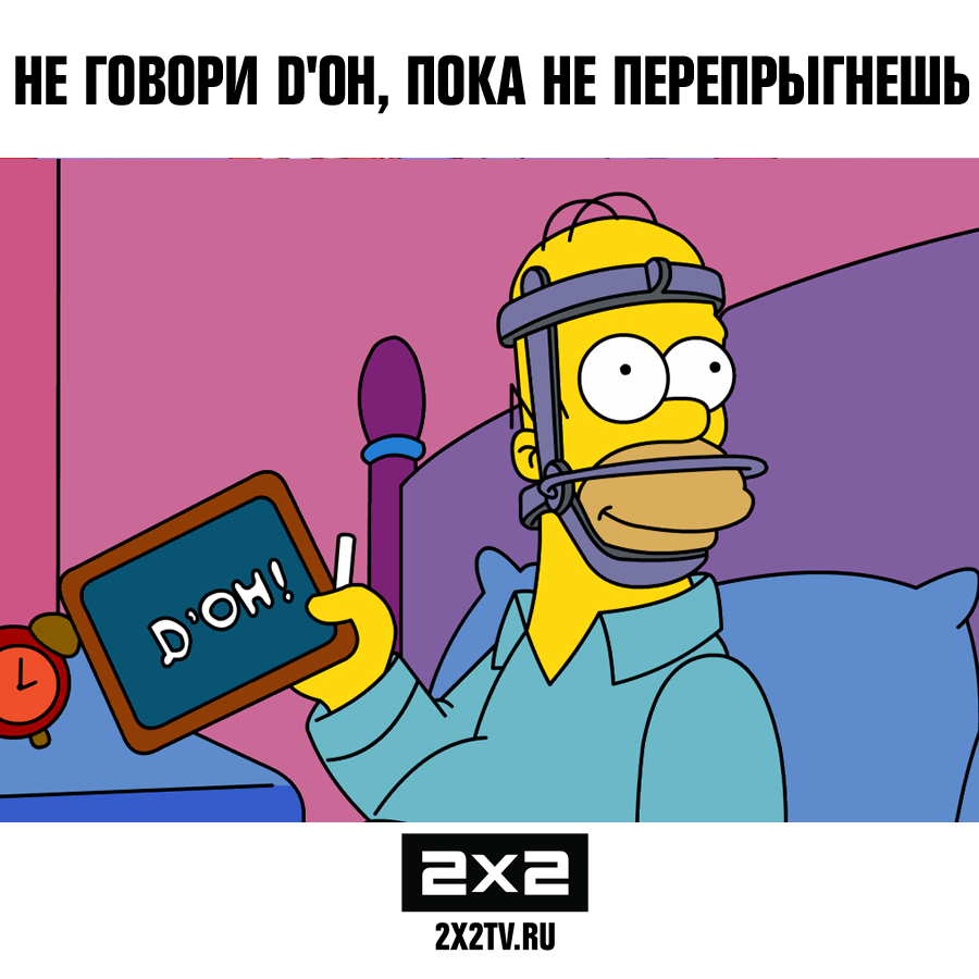 не говори.jpg не говори.jpg