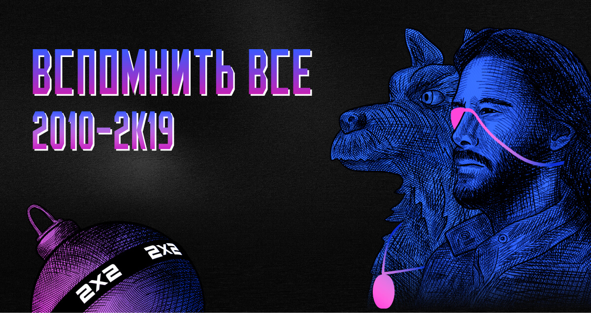 The population of the usa by race. 2050 2010. Energy emissions reduction. Global energy-related co2 emissions, 1900-2020. Energy 2050.