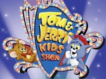 Том и Джерри. Детские годы. Том и Джерри. Детские годы