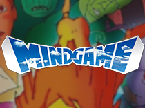 Игра разума