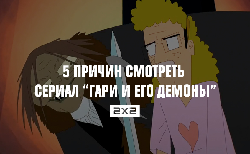 5 причин смотреть сериал 5 причин смотреть сериал