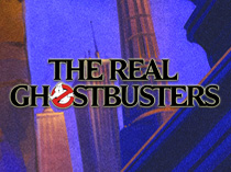 Настоящие охотники за привидениями. Настоящие охотники за привидениями