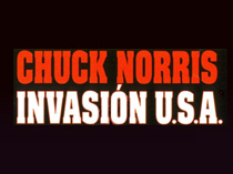 Вторжение в США