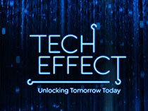 Грань будущего