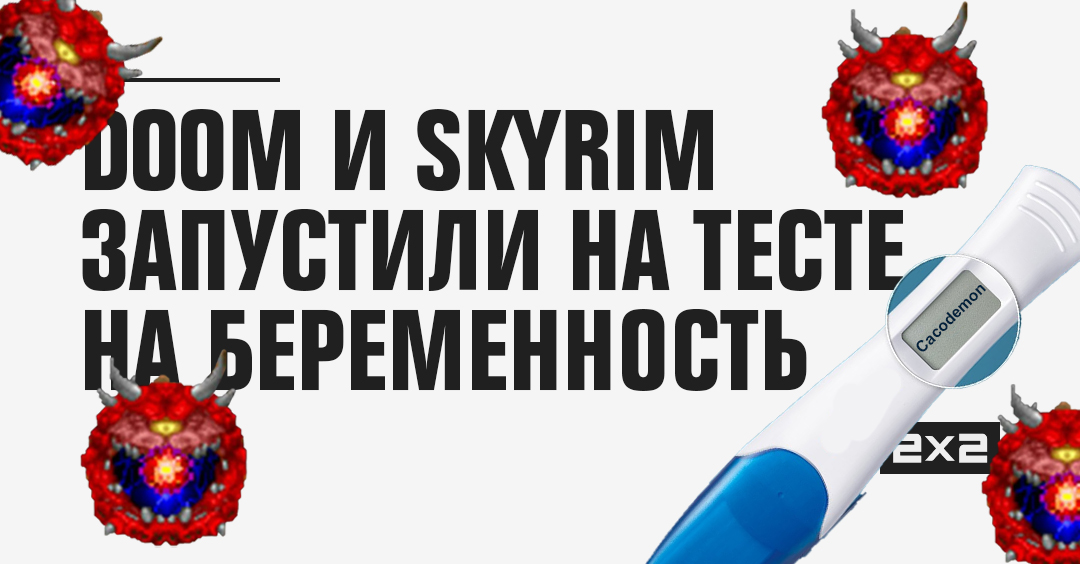 Почему в стресс тесте аида процессор не бустится