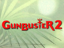 Дайбастер: дотянись до неба. Дайбастер: дотянись до неба