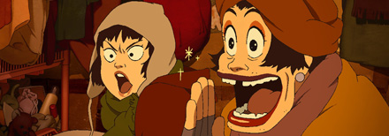 Премьера: Однажды в Токио