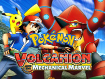 Покемон. Фильм 19. Вулканион и механическое чудо. Покемон. Фильм 19. Вулканион и механическое чудо