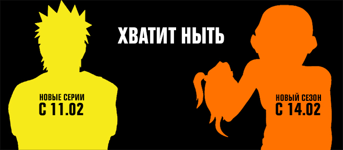 Февральский подарок от 2х2 Февральский подарок от 2х2