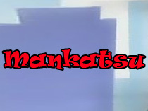 Манкатцу