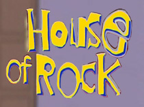 Дом рока