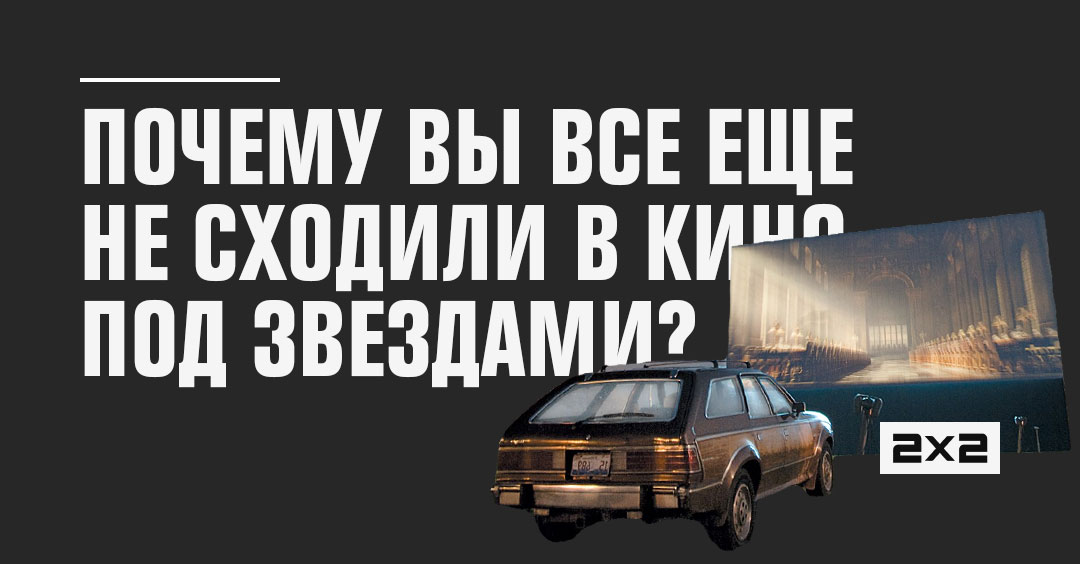 Сериалы про восстановление машин