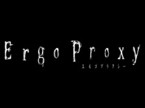 Эрго Прокси