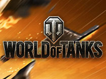 World of Tanks. Международная Битва чемпионов