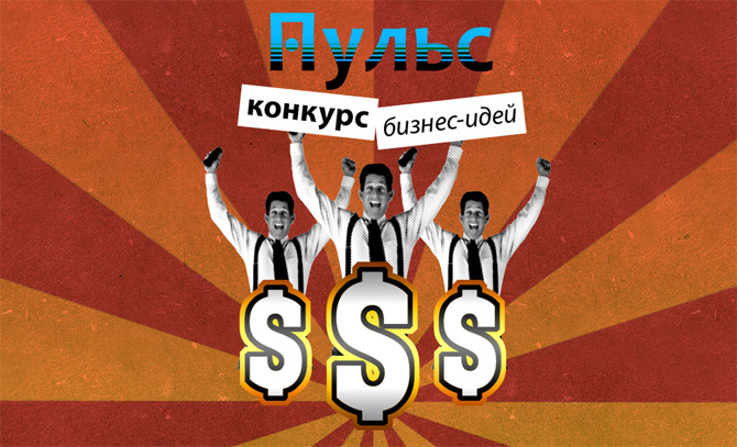 Премия Премия