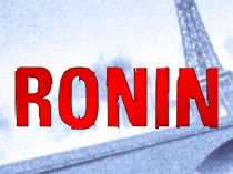 Ронин