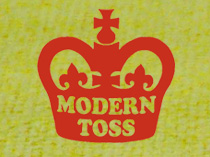 Современные отбросы