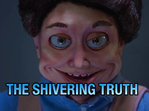 Дрожащая правда