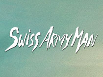 Человек – швейцарский нож