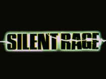 Безмолвный гнев