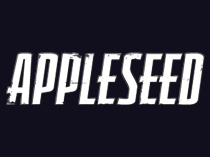 Яблочное зернышко