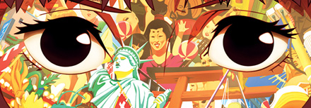 Премьера: Паприка