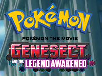 Покемон Фильм: Дженесект и возрождённая легенда. Покемон Фильм: Дженесект и возрождённая легенда