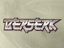 Берсерк