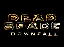 Космос: территория смерти