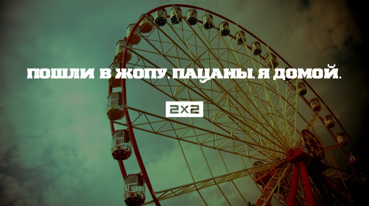 18 хипста-пиков от Картмана: вдохновляйся, властвуй, унижай 18 хипста-пиков от Картмана: вдохновляйся, властвуй, унижай