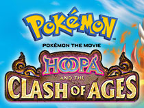 Покемон-Фильм: Хуппа и вековое противостояние. Покемон-Фильм: Хуппа и вековое противостояние