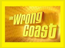 Другой берег