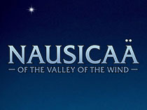 Навсикая из Долины ветров
