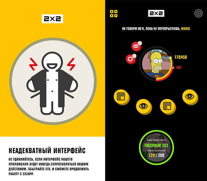app-670-3.jpg app-670-3.jpg