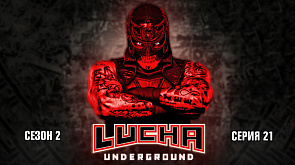 21 серия