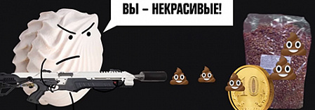 2x2 news: самое интересное за неделю 21 – 27 июля 2x2 news: самое интересное за неделю 21 – 27 июля
