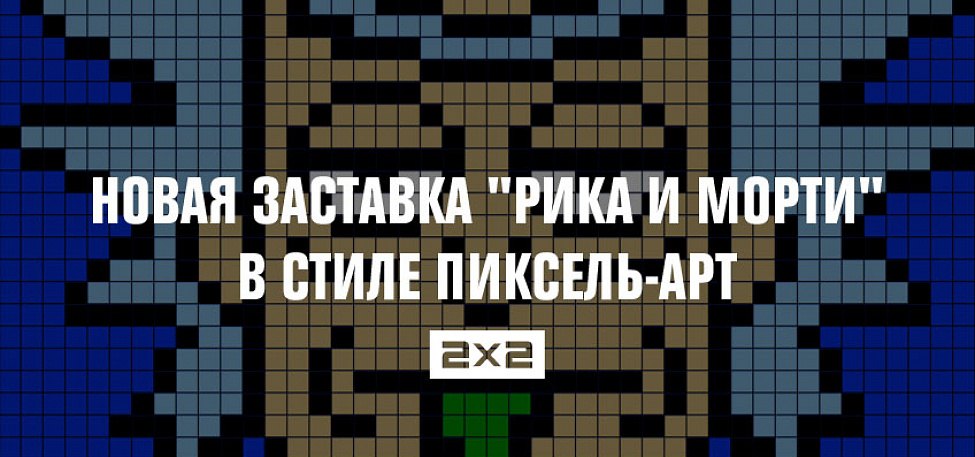 Чем больше пикселей в изображении тем оно качественнее