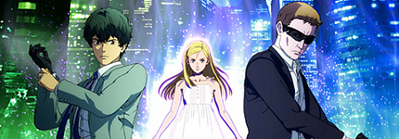 Аниме-сериал по игре Ingress от художника "Евангелиона" [первые сведения]