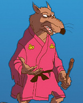 Хамато Сплинтер