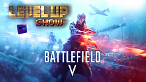 14 серия. Обзор "Battlefield V"