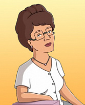 Маргарет «Пегги» Хилл