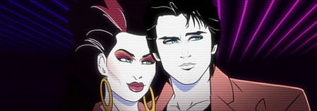 "Город Лунного луча"