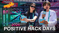 Егор Губарев и Дина Мар против хакеров и роботов | Positive Hack Days 2025 | «Инспектор 2х2»
