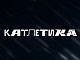 Катлетика